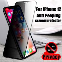 Anti Peeping Tempered Screen Protector Glass Film for IPhone 12 Pro Max SE 2020 11 7 8 Plus X XR Xs Max Privacy Full Cover Film