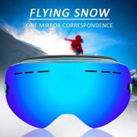 Ski Goggles Outdoor Mountain Skiing Windproof Eyewear Anti-fog Anti-ultraviolet Ski Goggles Snowboard Men Women Snow Goggles