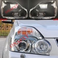 ฝาครอบไฟหน้ารถสำหรับ Nissan X-TRAIL 2007-2011ฝาครอบไฟหน้ารถยนต์ออโต้ไฟโป๊ะไฟแบบโปร่งใสกรอบเลนส์กระจก