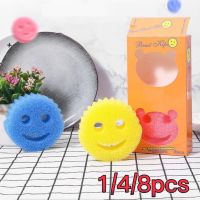 4/8PCS/1BOX Smiling Magic Cleaning Sponge Reusable Washable Sponges Dishwashing Pad Strong Decontamination Kitchen Accessories