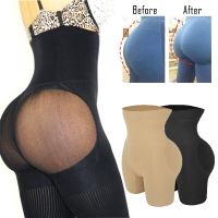 【jw】✱  Waist Trainer Panties Hip Enhancer Tummy Shapewear Lingeries COMFREE Butt Lifter Bodysuits Fajas