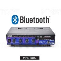 HISTAR เครื่องขยายเสียง รุ่น X03 Series Bluetooth USB TFcard ไมโครโฟน AC/DC