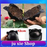 JuXie store 12cm High Pressure Plant Rooting Ball Grafting Growing Box Breeding Case Container Nursery Box Garden Root