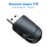 เครื่องส่งสัญญาณแบบไร้สาย USB บลูทูธ5.0,อะแดปเตอร์ Dongle สำหรับลำโพงบลูทูธหูฟัง T V PC