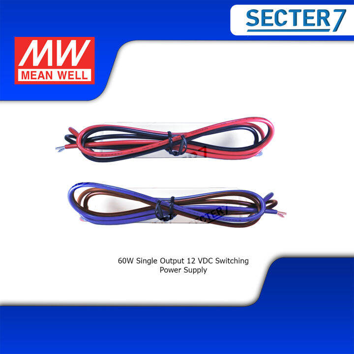 หม้อแปลง-mean-well-รุ่น-lpv-ขนาด-60w-รุ่น-12-vdc-24-vdc-รับประกัน-2-ปี-ของแท้-100-meanwell-มี-มอก