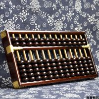 abacus ลูกคิดไม้จีนโบราณ ขนาด 28*12 เซน รุ่น 13 แถว(สินค้าพร้อมจัดส่ง)