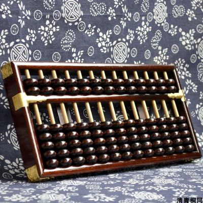 H&A (ขายดี)abacus ลูกคิดไม้จีนโบราณ ขนาด 28*12 เซน รุ่น 13 แถว(สินค้าพร้อมจัดส่ง)