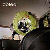 POLED (โพเลด) CARSEAT REAR MIRROR กระจกมองหลัง สำหรับดูลูกน้อย แข็งแรง ทนทาน