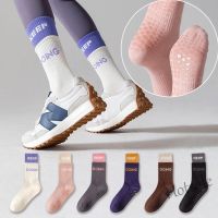 【hot sale】✣ C04 Yoga Socks Non-slip Sports Socks Silicone Anti-skid Mid-tube Socks Indoor Fitness Pilates Socks