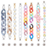 8Pcs Phone Case Chain Beaded Secure Mobile Phone Finger Starp Drop Resistance Phone Grip Holder for DIY Phone Case Accessory