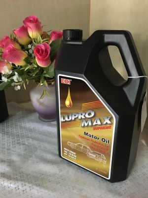 น้ำมันเครื่อง LUPROMAX ขนาด 4 ลิตร