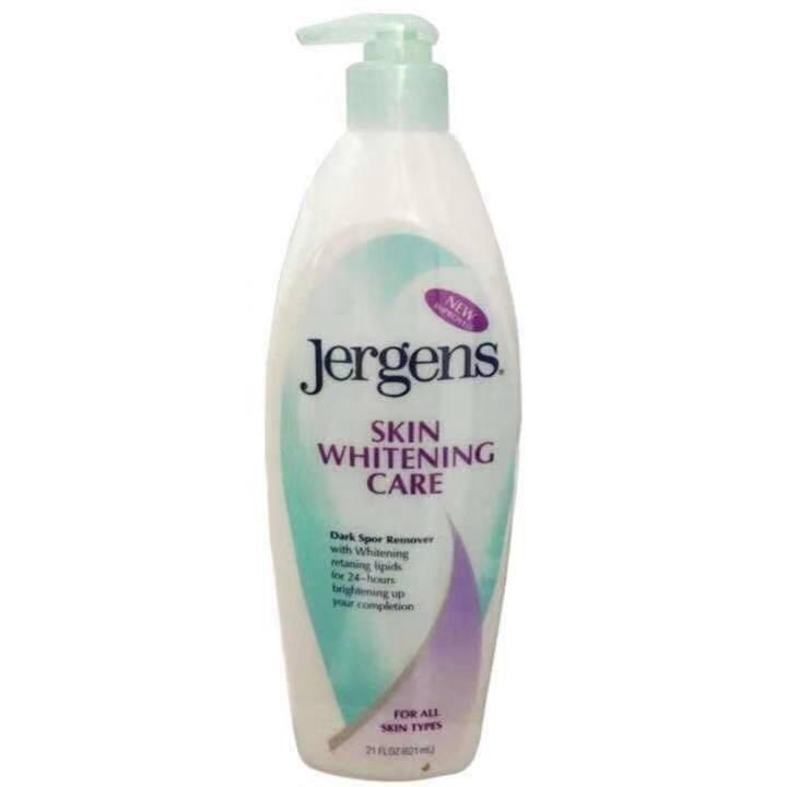 Jergens lotion deals whitening