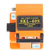 SKL-60S Fiber Cleaver Cable Cutter Three-in-one Fixture of Bare Optical Fiber for Leather Optical Cable Tail Jump Orange