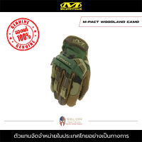 ถุงมือ Mechanix – รุ่น M-PACT Woodland Camo สีลายพราง ถุงมือขับมอไซค์ ถุงมือทหาร ถุงมือตำรวจ ถุงมือช่าง ถุงมือกันกระแทก ถุงมือหนังทัชสกรีน