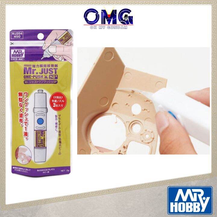 Tool Mr Hobby Mr Just One Push SP MJ204 Mr. Hobby Adhesive Glue Gundam Instant Glue Plastic