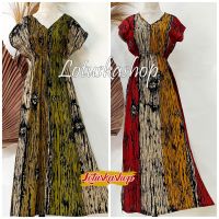 Multi Variant Rayon Long Model Dress Bust 110cm Pattern Motif Design for Woman