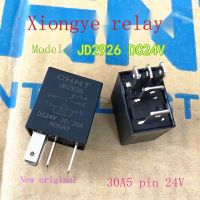 JD2926 30A DC24V 5ฟุต CHNT Zhengtai รีเลย์รถยนต์ V23074-A1002-A403