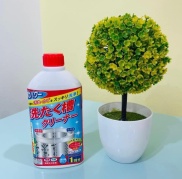 Nước tẩy lồng máy giặt Nhật Rocket 99.9% NỘI ĐỊA NHẬT BẢN Sakuya Cosmetics