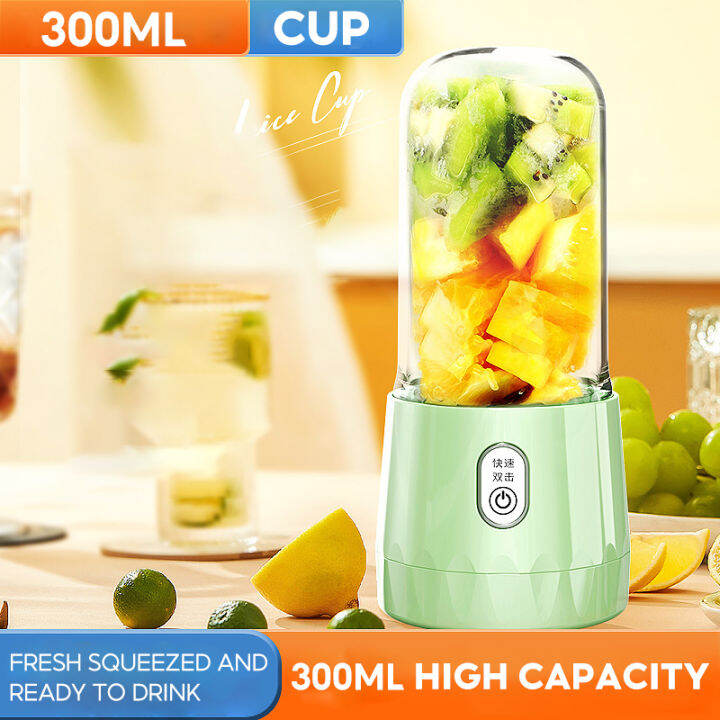 Portable Juicer Blender Fruit Extractors Rechargeable Wireless Automatic Mini USB Juice Cup