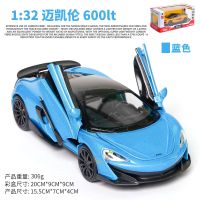 โมเดล1/32วันเกิดทำจากเหล็กหล่อสำหรับเป็นของขวัญ600LT สำหรับรถสปอร์ตพร้อมเสียงอัลลอยด์แบบดึงรถของเล่นอิเล็กทรอนิกส์และรีโมทคอนโทรลสำหรับเด็ก