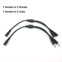 DC Power supply 1 female to 2 female male way extend Splitter connector Cable 19V 24V 12v 10A 18awg adapter Plug copper wire Electrical Connectors