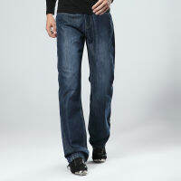 Fast Shipping 061-8 Blue Black High-End MenS Legs Thick Casual Elastic Jeans Loose Straight Pants Big Size