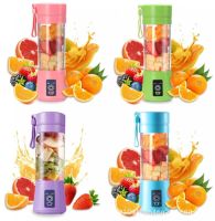 Hot Portable Electric Juicer USB Rechargeable Handheld Smoothie Blender Fruit Mixers Milkshake Maker Machine Food Grade Material