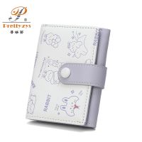 【CC】 Brand Womens Wallet Leather Card Holder Female Girls Coin Tri-fold Cartoon Short