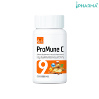 Promune C  ส่วนผสมสำคัญ วิตามินC Zinc  Acerola Cherry เบต้ากลูแคน และกระชายขาว 30แคปซูล ipharma