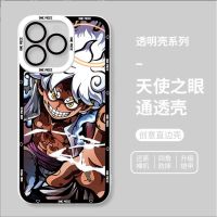 Suitable For One Piece Luffy Cartoon Phone Case iPhone 14 Pro Max 13 12 Mini 11 XS XR X 8 7 Plus 6S 6 SE All-Inclusive Anti-Collision Transparent Protective Cases