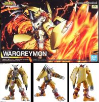 4573102620095 FIGURE-RISE STANDARD WARGREYMON