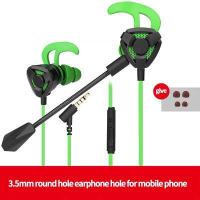 ESports with Microphone Plugin Game Mobile Game Earphone InEar Mobile Phone Computer CrossBorder Wired Headset PUBG Headphon