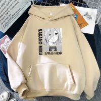 Men Hoodie Japanese Manga The Quintessential Quintuplets Anime Sweatshirt Men Winter Clothes Aesthetic Nakano Miku Patchwork Hoo Size XS-4XL