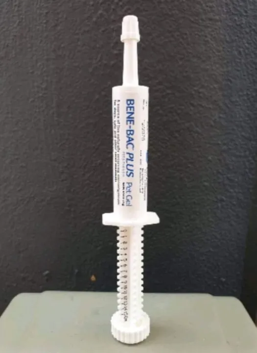 DHL *FREE SHIPPING* Exp2023 July / 15g PetAg BeneBac Plus FOS