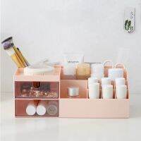 （QIQI tool） ผู้จัดงานอิเล็กทรอนิกส์ JewelryMake Up OrganizerContainer Desk Organizer StationeryTransparent Box