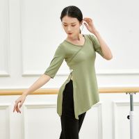 ♗☽ Modern Dance Dance Clothing Female Adult Chinese Style Practice Clothing National Classical Dance Rhyme Body Top 2022 Autumn And Winter