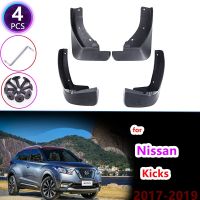 4ชิ้นสำหรับ Nissan Kicks 2017 2018 2019 P15แผ่นบังโคลนหน้าหลังรถอุปกรณ์ป้องกันไฟลุกบังโคลนบังโคลนยางกันโคลน