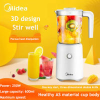 ที่คั้นน้ำผลไม้ ไฟฟ้า รุ่นอัพเกรด Midea 600ML Big Capacity Fruit and Vegetable Juice Blender Juicer Machine Baby Food เครื่องคั้นน้ำผลไม้ เครื่องสกัดน้ำผลไม้โนมัติน้ำผลไม้ถ้วยผลไม้ขนาดเล็กมัลติฟังก์ชั่แบบพกพาเครื่องผสม【Delivered to you in 2 days】