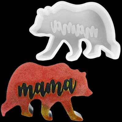 SOLVABLE ซิลิโคนทำจากซิลิโคน แม่พิมพ์รถฟรีส์ Mama Bear สีขาวขาว แม่พิมพ์รูปหมีมาม่า แม่พิมพ์ Mama Bear freshie แม่พิมพ์ซิลิโคนรถ freshie สบู่ทำมือ