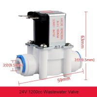 【hot】✇◄✤  3/8  24V Wastewater Closed POM Plastic Electric Solenoid With 1200cc