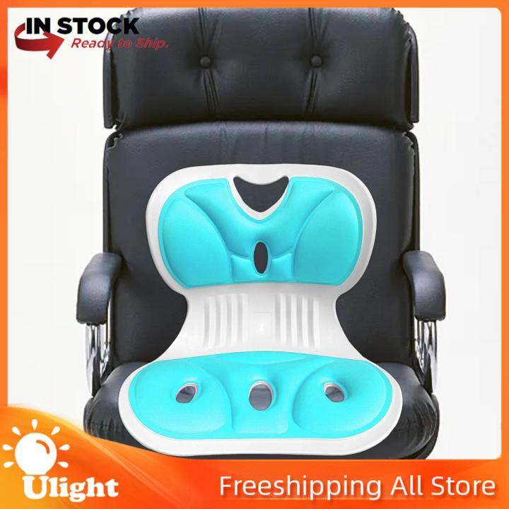 Ulight Sitting Posture Correction Chair Ergonomic Lower Back Support