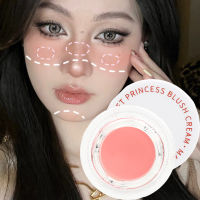 Monochrome Peach Blush Palette ครีมบำรุงผิวหน้าบลัชออนเจลกันน้ำอเนกประสงค์ Eyes &amp; Lips Makeup Cheek Blush Cosmetics