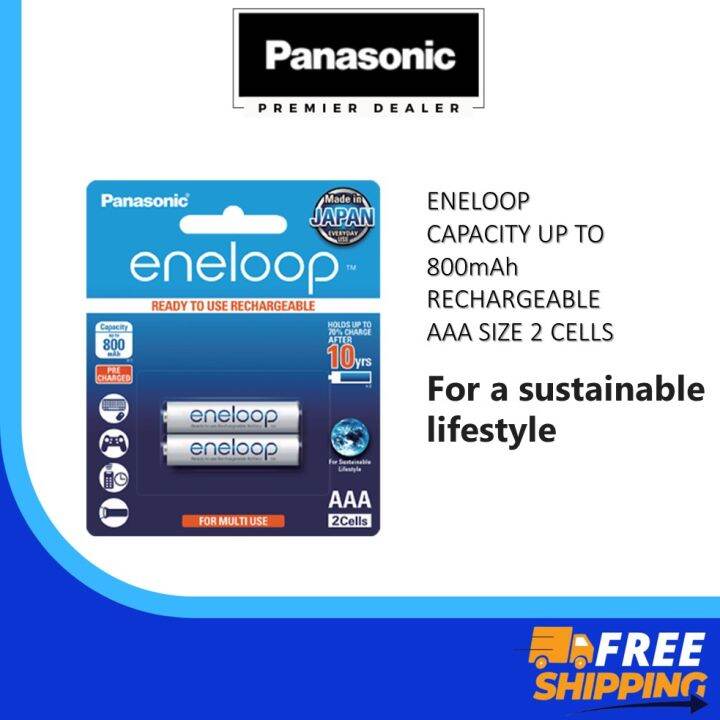 Panasonic Eneloop Pcs Blisters Bk Mcce Bt Ec Aaa Size Rechargeable Energy Saving Fully