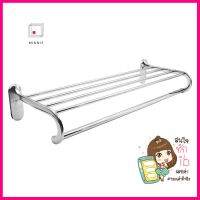 ชั้นวางพร้อมราว HONS HE013 สีโครมTOWEL RACK HONS HE013 CHROME **ใครยังไม่ลอง ถือว่าพลาดมาก**