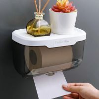 Wall Mount Toilet Napkin Holder Waterproof Mobile Phone Storage Shelf Toilet Napkin Storage Rack Tissue Bathroom Box 3 Colors Toilet Roll Holders