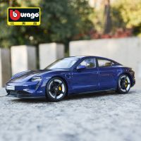 Bburago 1:24ปอร์เช่ Taycan เทอร์โบ S รถสปอร์ตคงตายยานพาหนะโมเดลรถของเล่นสะสม