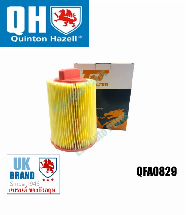 ไส้กรองอากาศ (Air Filter) BENZ CClass W203, Coupe 180, Kompressor ปี