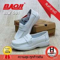 รองเท้าพยาบาล BAOJI รุ่น BJW691 Soft touch Support สวย เบา ใส่ได้ทั้งวัน