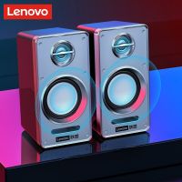 Lenovo L019 Wired Computer Speaker Home Theater High Power High Quality Subwoofer Speakers for Pc Games Listening To Songs Som