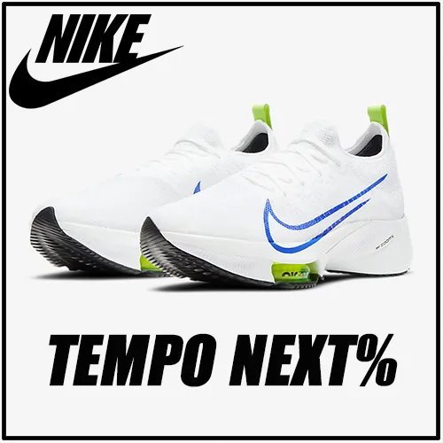 nike zoom lazada